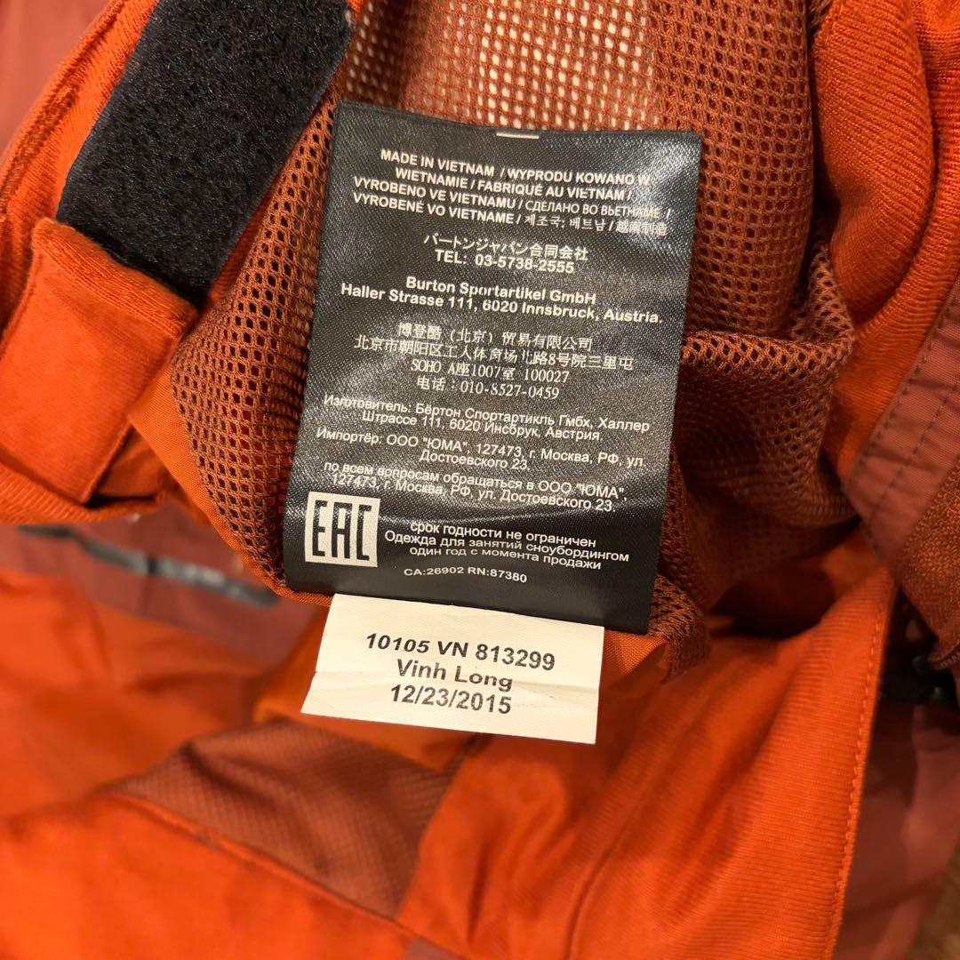 Burton [ak] GORE-TEX スノボパンツ ブラウン cyclic