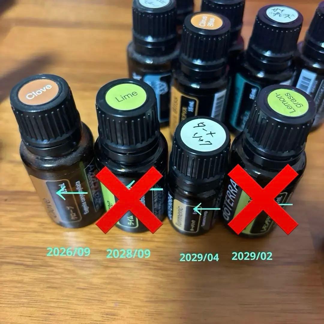 doTERRA ドテラ　エッセンシャルオイル