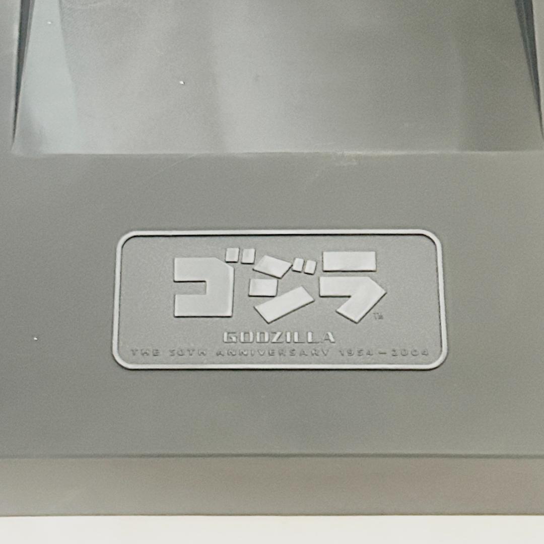 ゴジラ ファイナルボックス GODZILLA FINAL BOX ゴジラヘッド
