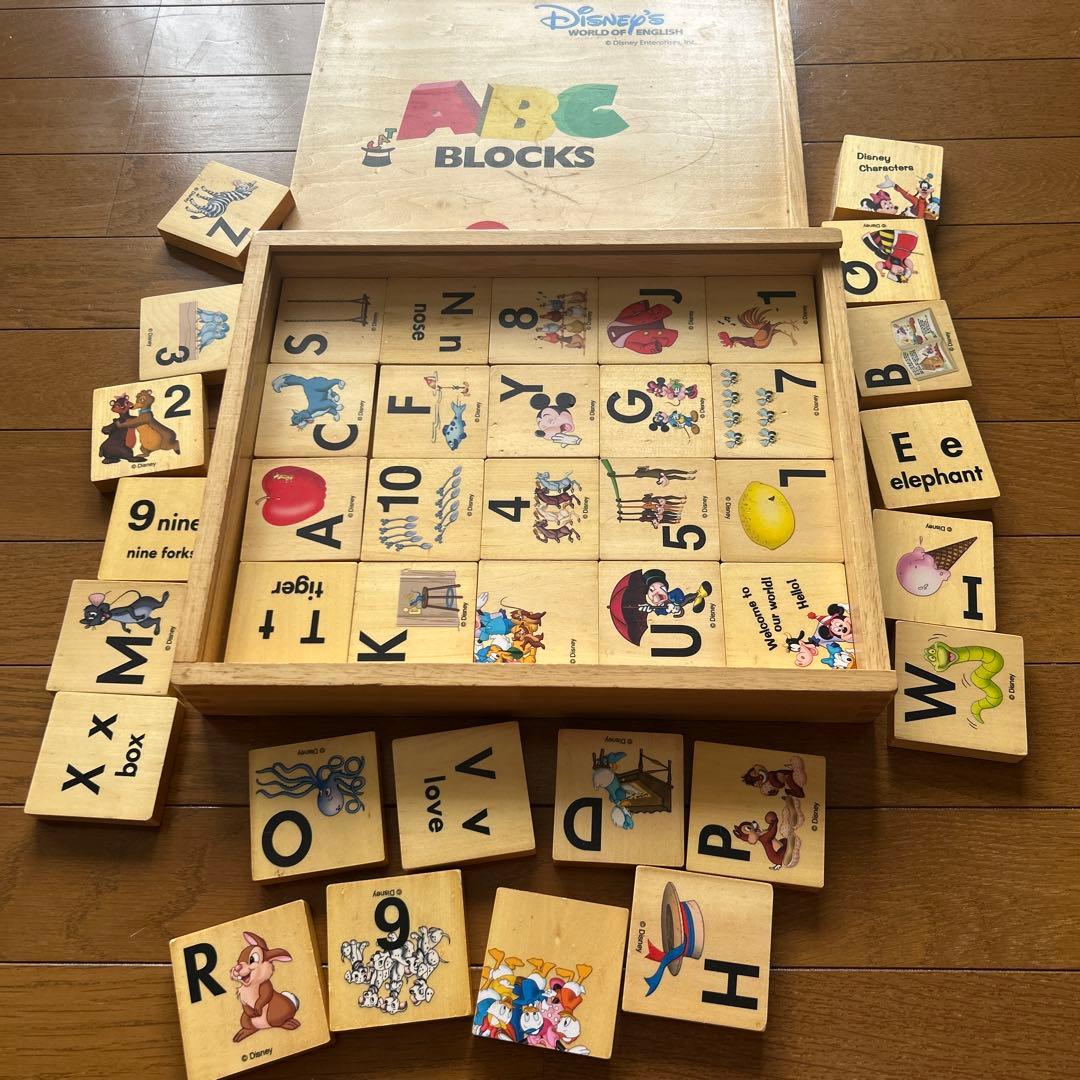 ディズニー英語システム シングアロング DVD ガイド　など　ABCブロック