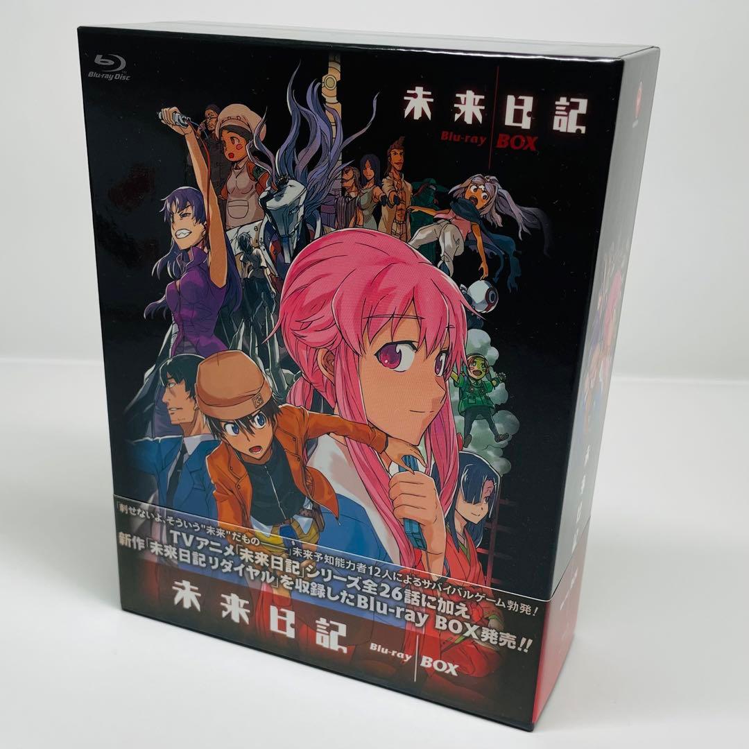 帯付き★未来日記 Blu-ray BOX〈5枚組〉ブルーレイ