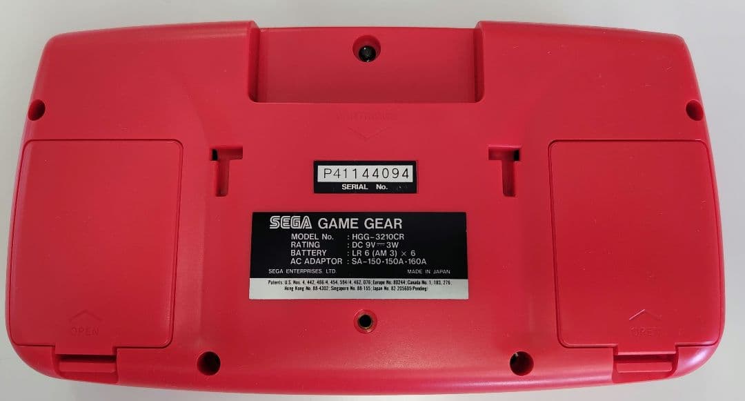 【電池付】コカ・コーラキッド　ゲームギア　箱、説明書完備　平成初期レトロ