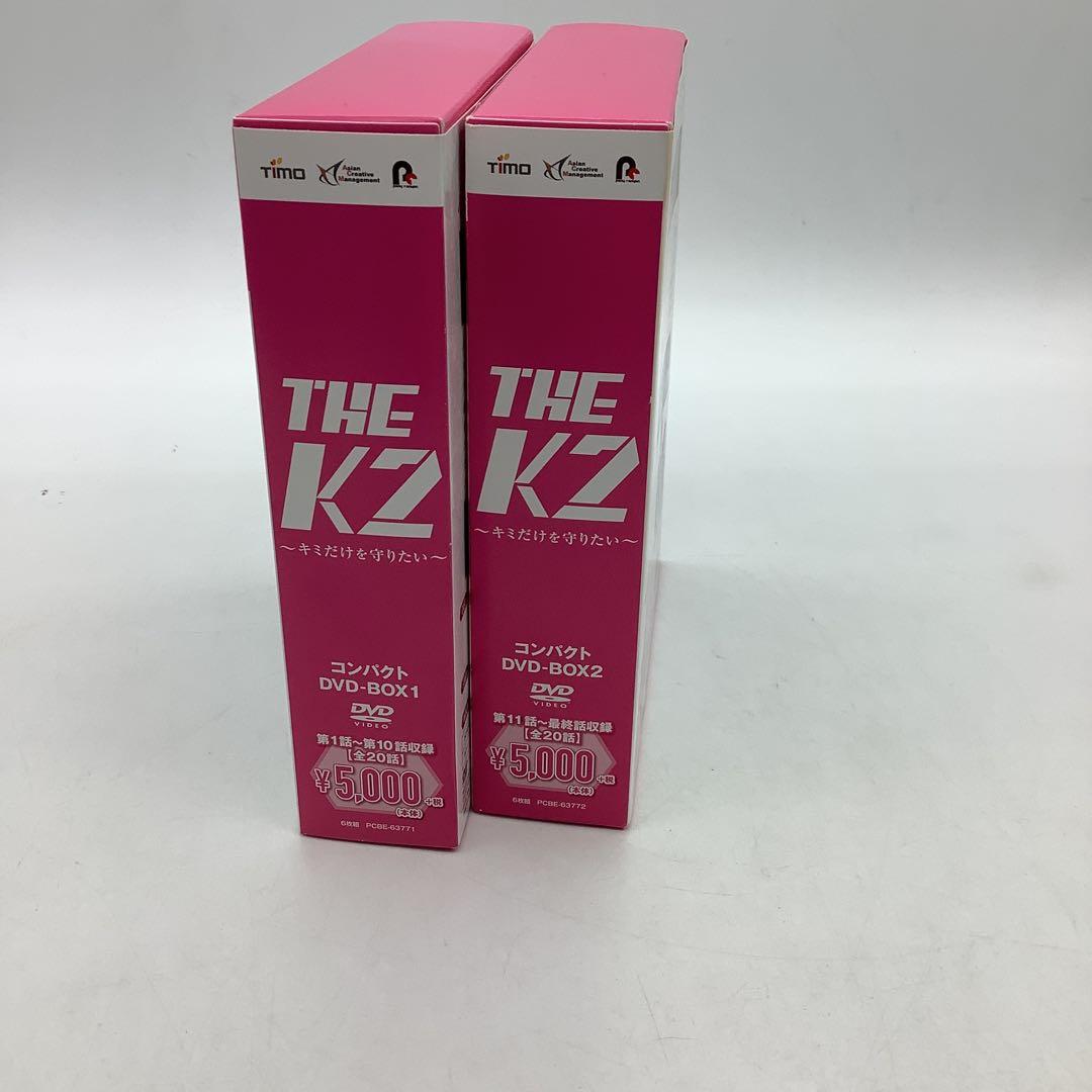 THE K2～キミだけを守りたい～ コンパクトDVD-BOX 4-0130-1