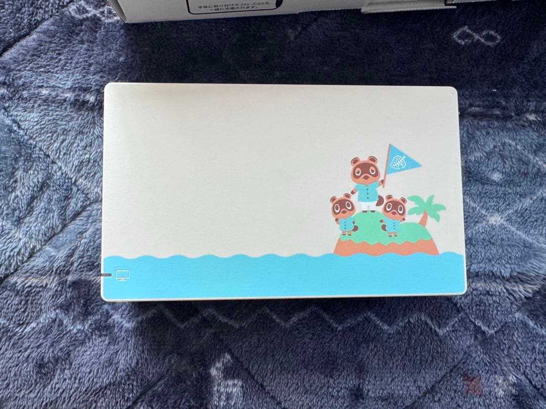 Nintendo Switch あつまれどうぶつの森セットHDMI欠品