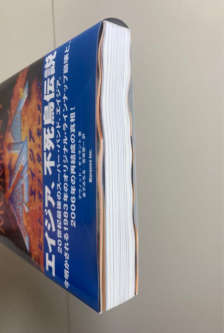 【直筆サイン入り】エイジア ヒート・オブ・ザ・モーメント