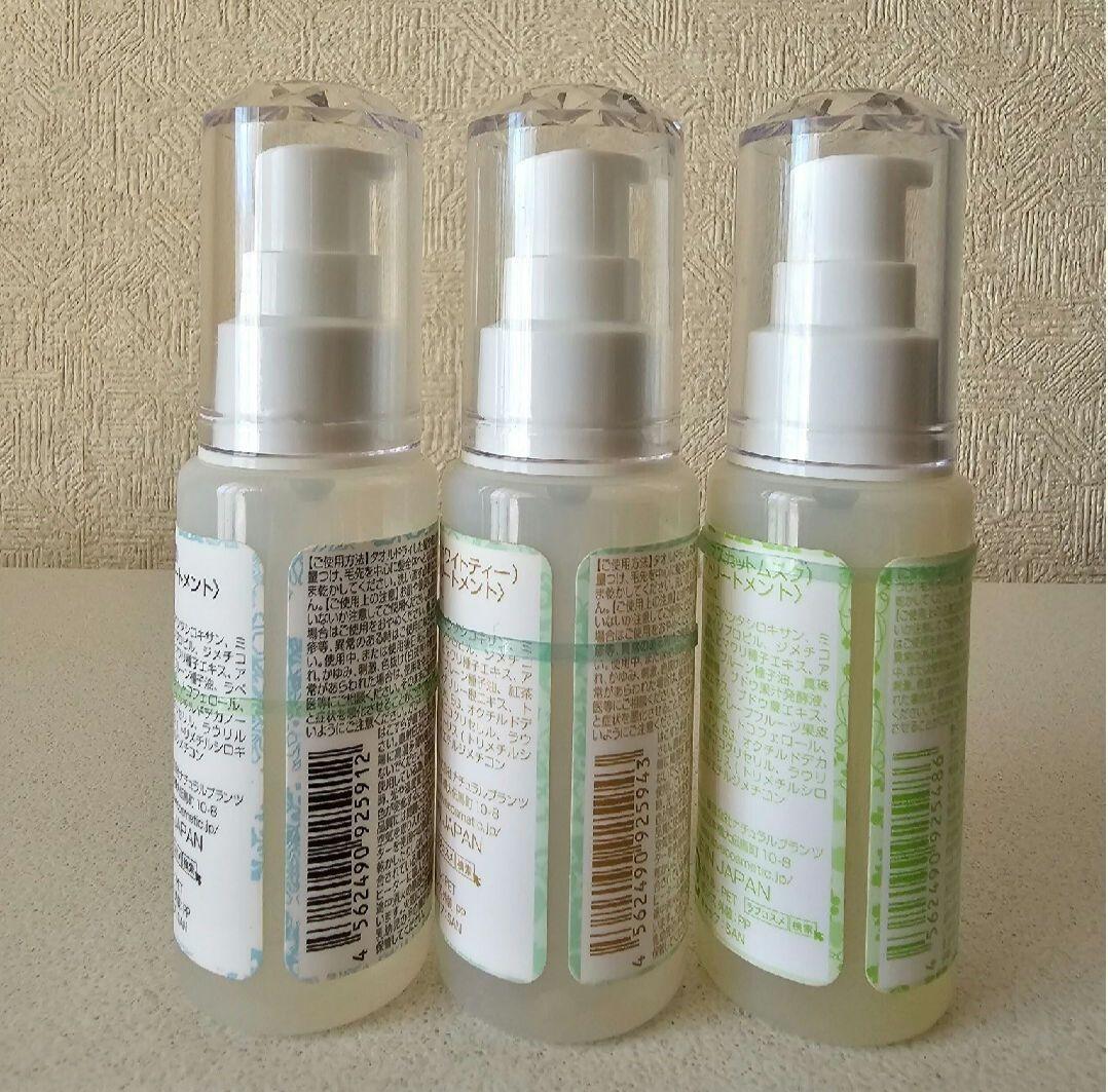 ✩.*˚ナデテ １１点セット✩.*˚