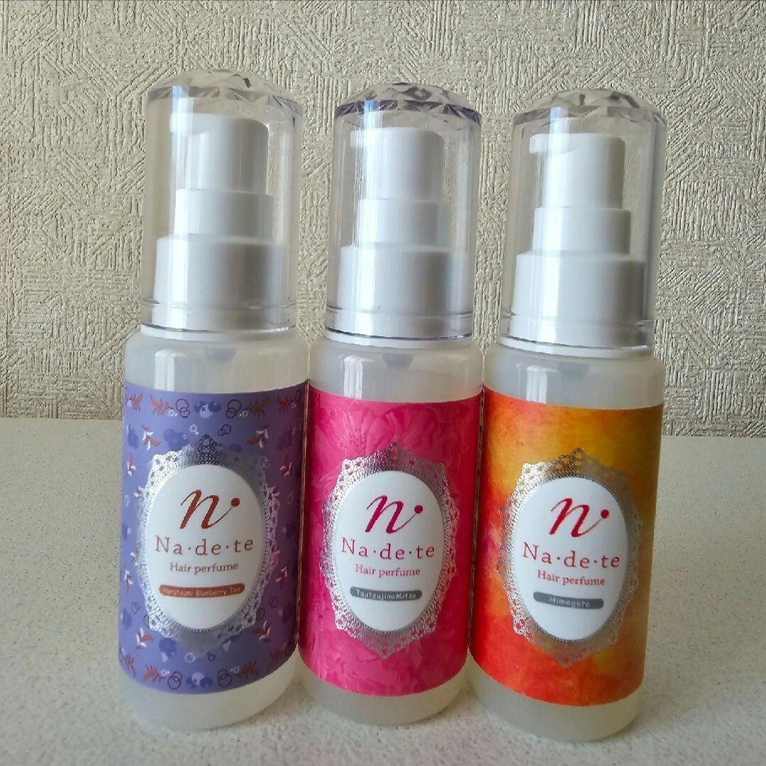 ✩.*˚ナデテ １１点セット✩.*˚