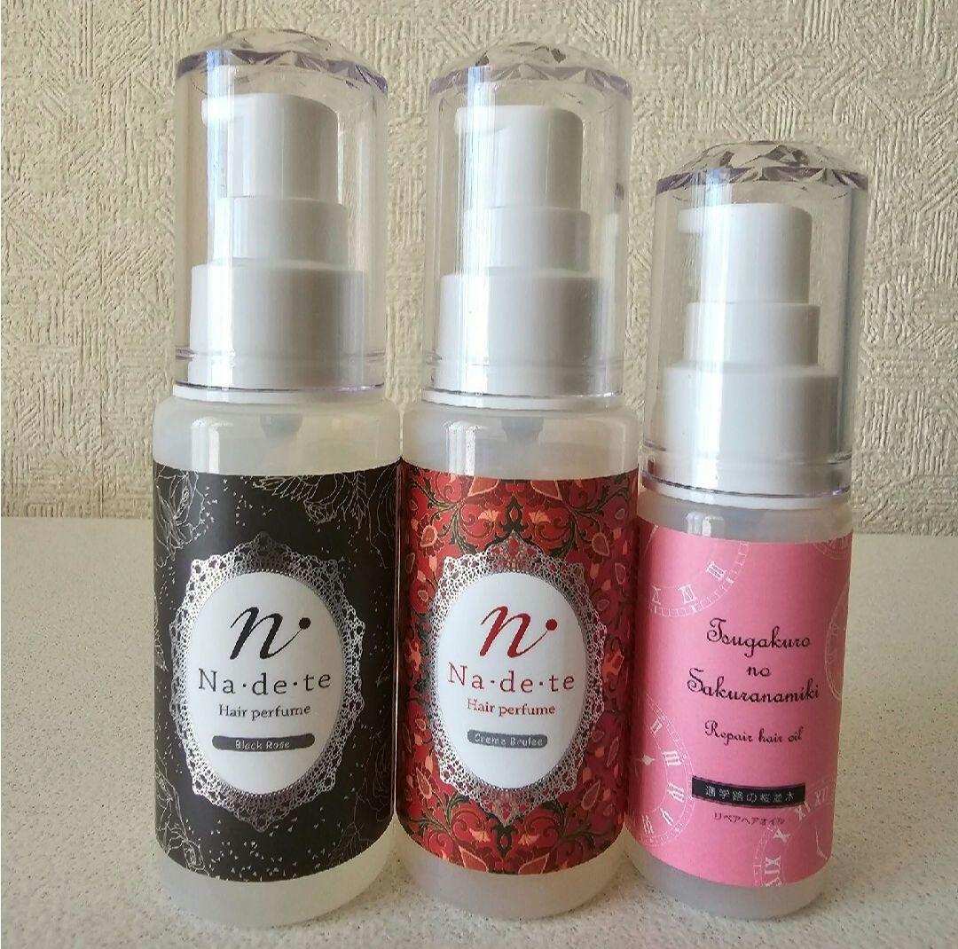 ✩.*˚ナデテ １１点セット✩.*˚