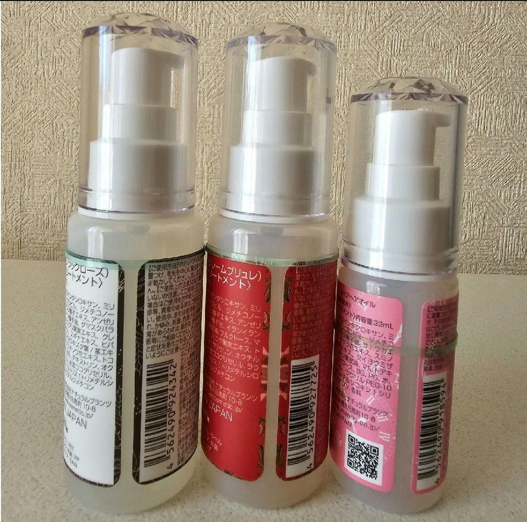 ✩.*˚ナデテ １１点セット✩.*˚