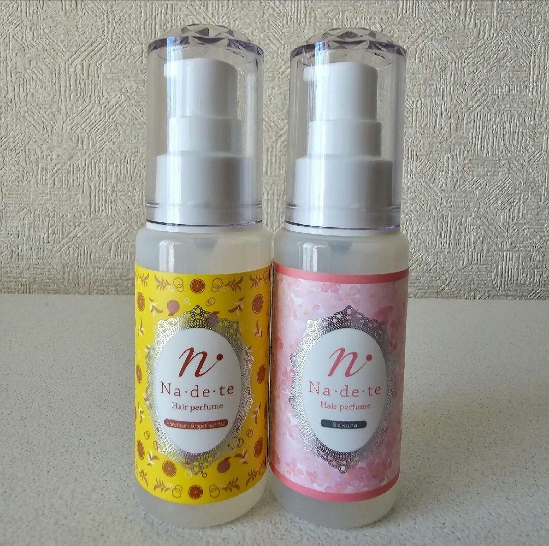 ✩.*˚ナデテ １１点セット✩.*˚