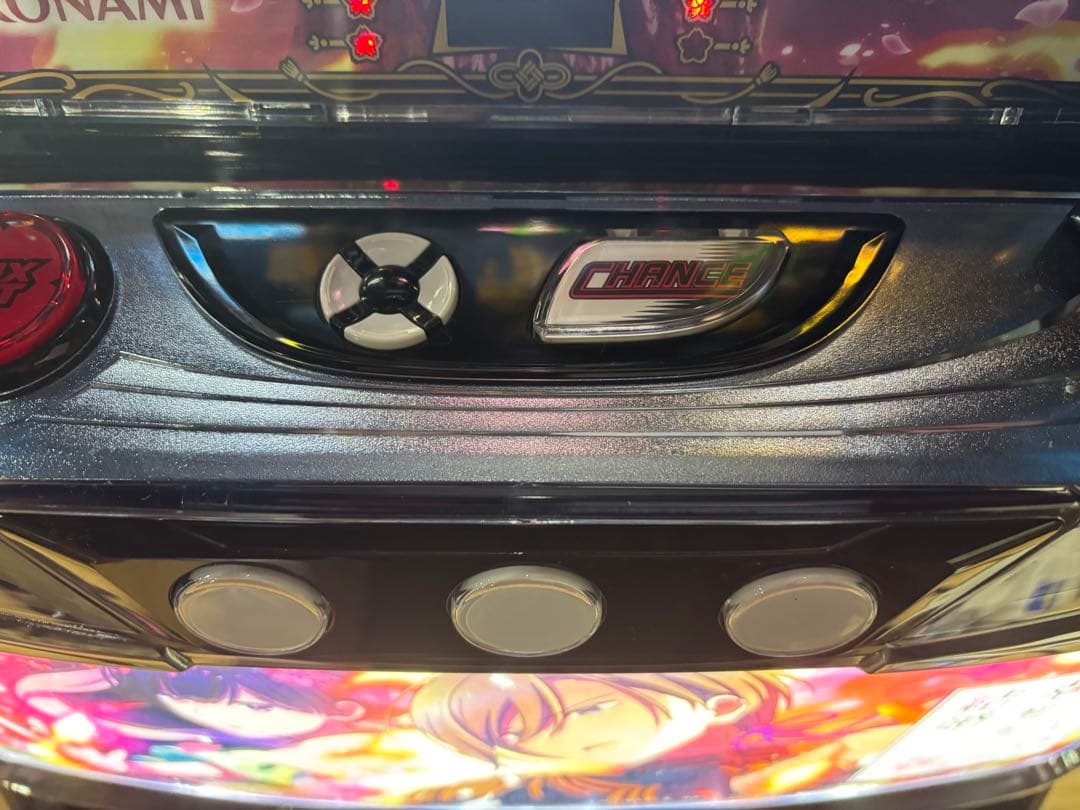 スマスロ実機【わたしの幸せな結婚】ユニット付 無段階ボリューム付 送料無料❗️