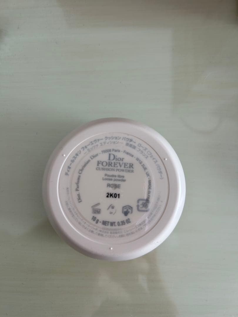 DIOR 4点セット　新品