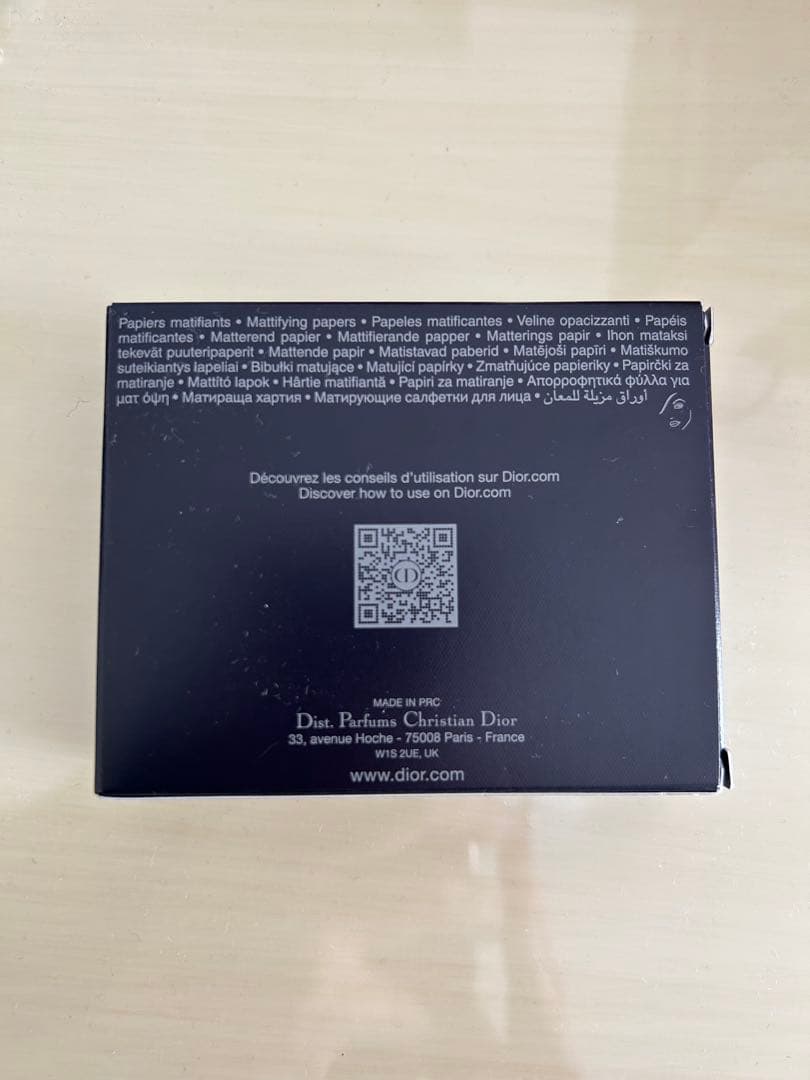 DIOR 4点セット　新品