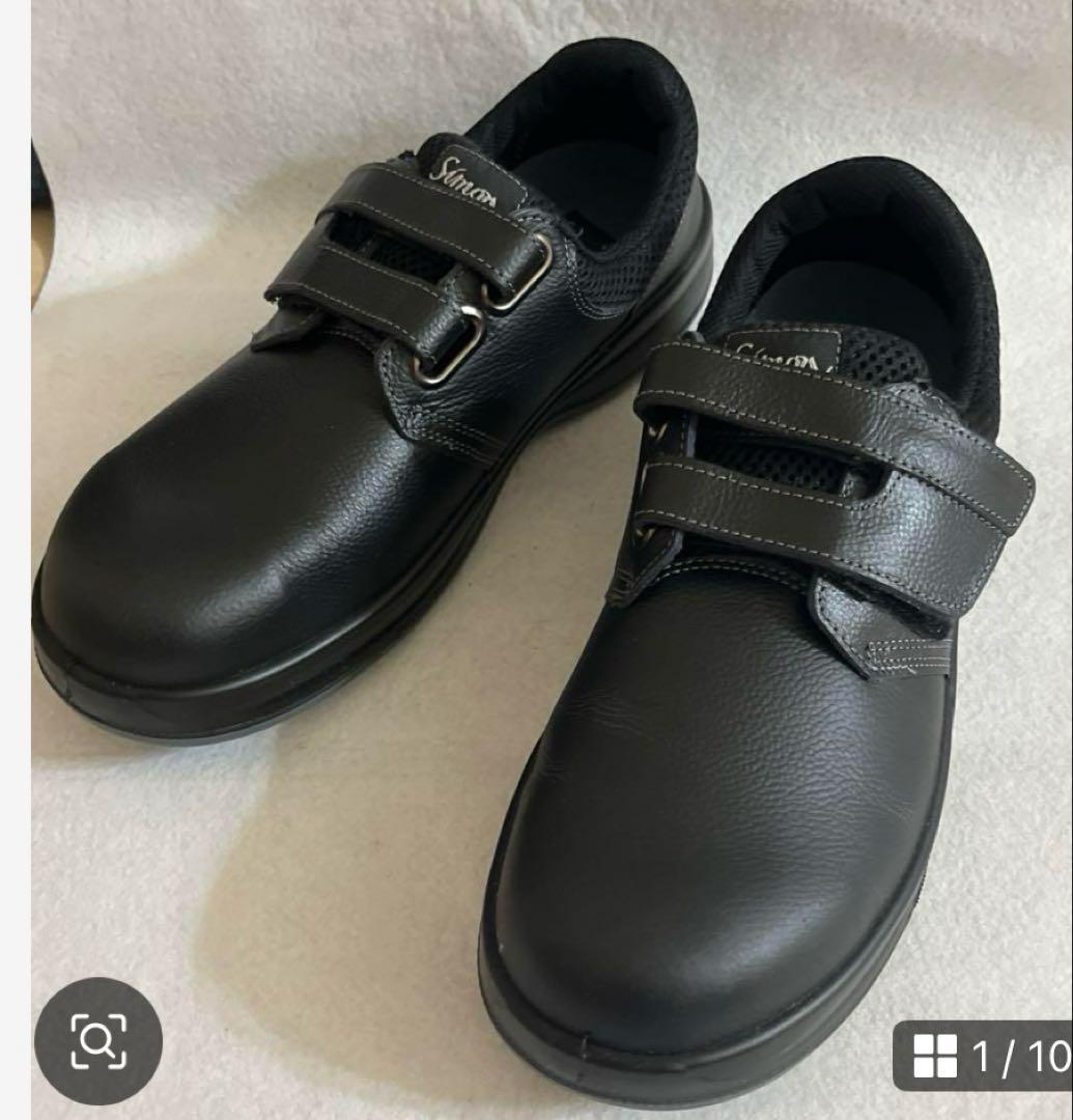 simon シモン 安全靴　2足セット　黒 サイズ26EEE