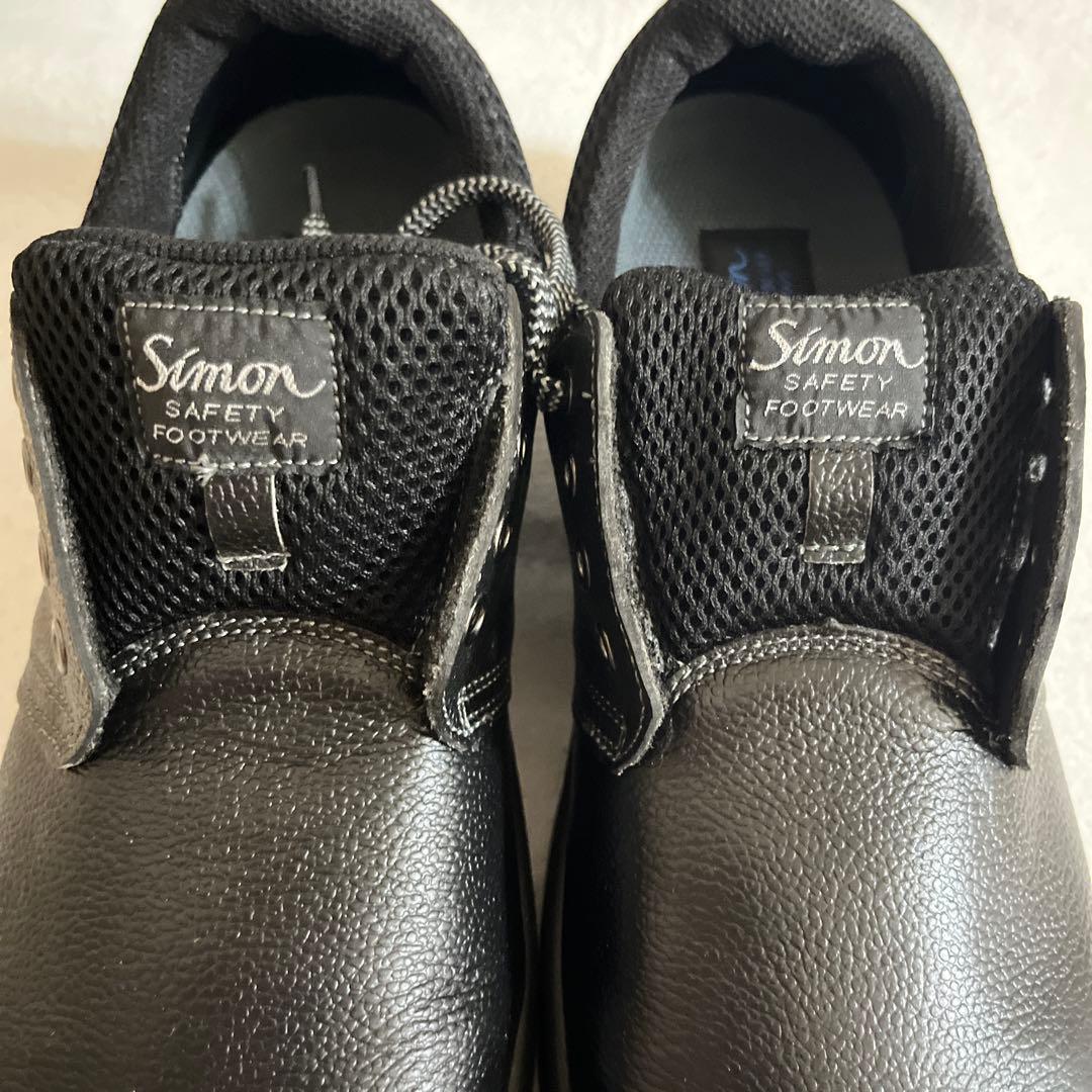 simon シモン 安全靴　2足セット　黒 サイズ26EEE