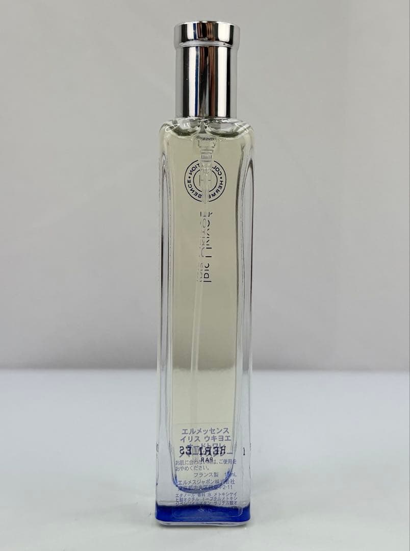 【15ml】HERMES IRIS UKIYOE EDT