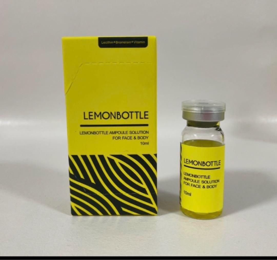 【即日発送】レモンボトル10ml 2本　箱あり