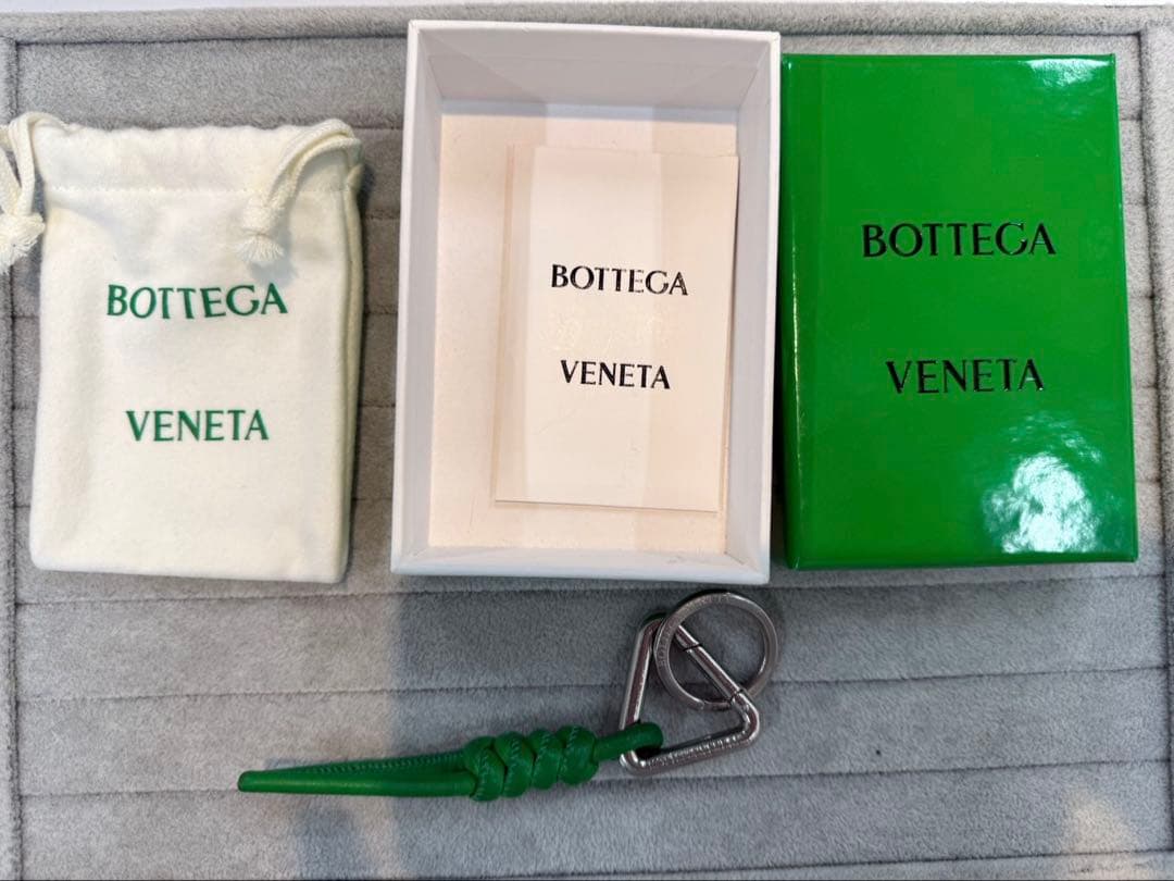 BOTTEGA VENETA グリーンキーホルダー