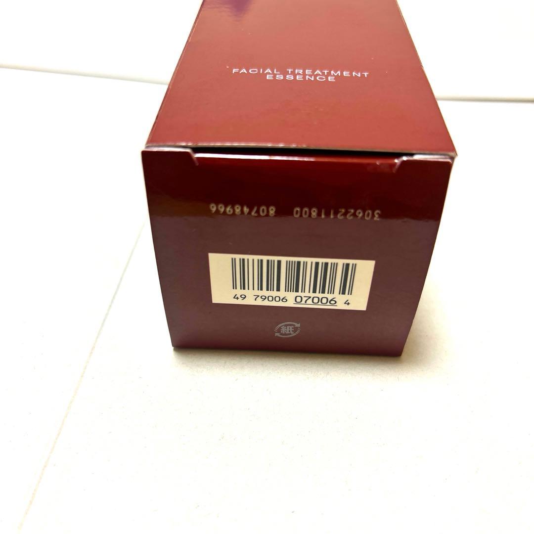 正規品 SK-II フェイシャルトリートメントエッセンス 230ml