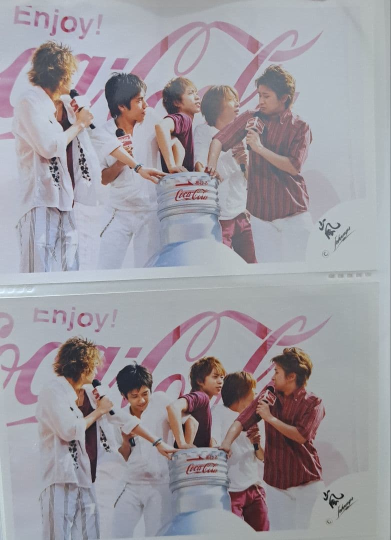 【バラ売り可】公式写真　嵐　 お台場どっと混む&コカコーラゼロキャンペーン24枚