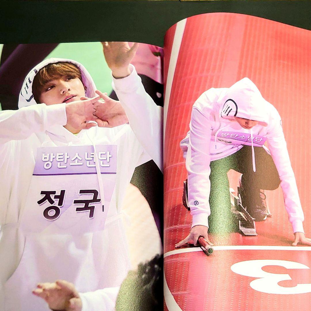 BTS 防弾少年団 JUNGKOOK ジョングク グク フォトブック 写真集