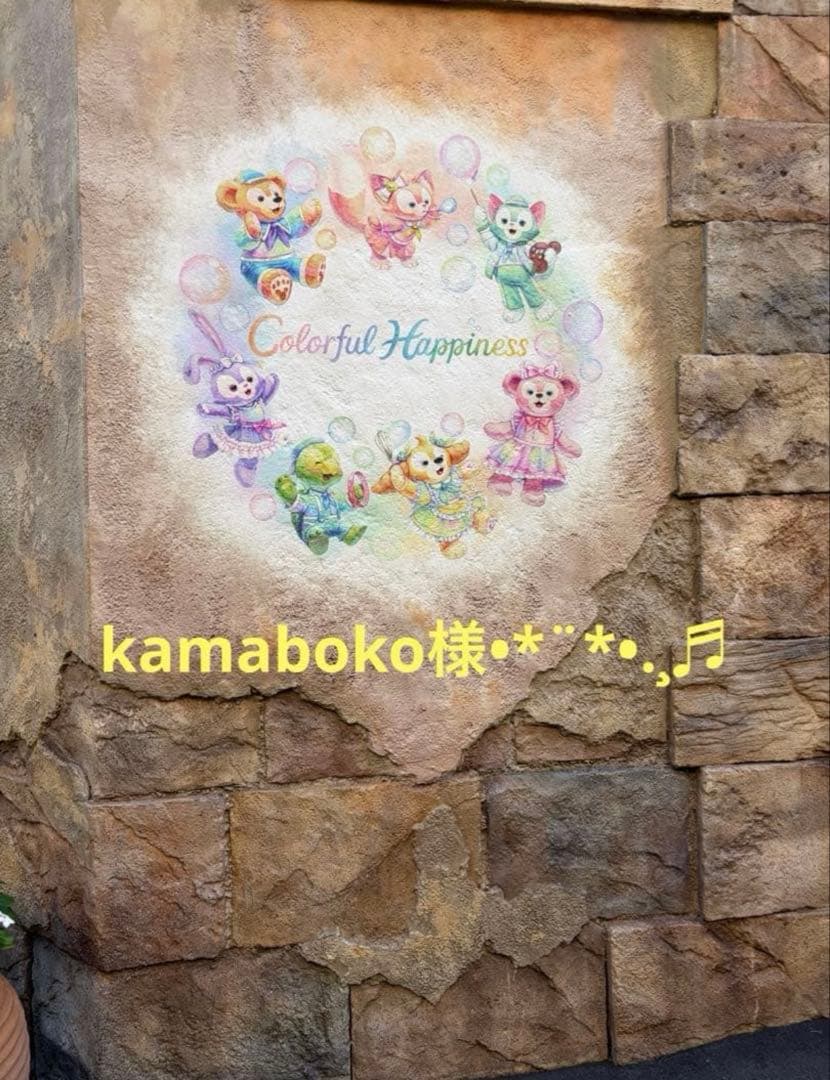 kamaboko様 ノブシリーズ