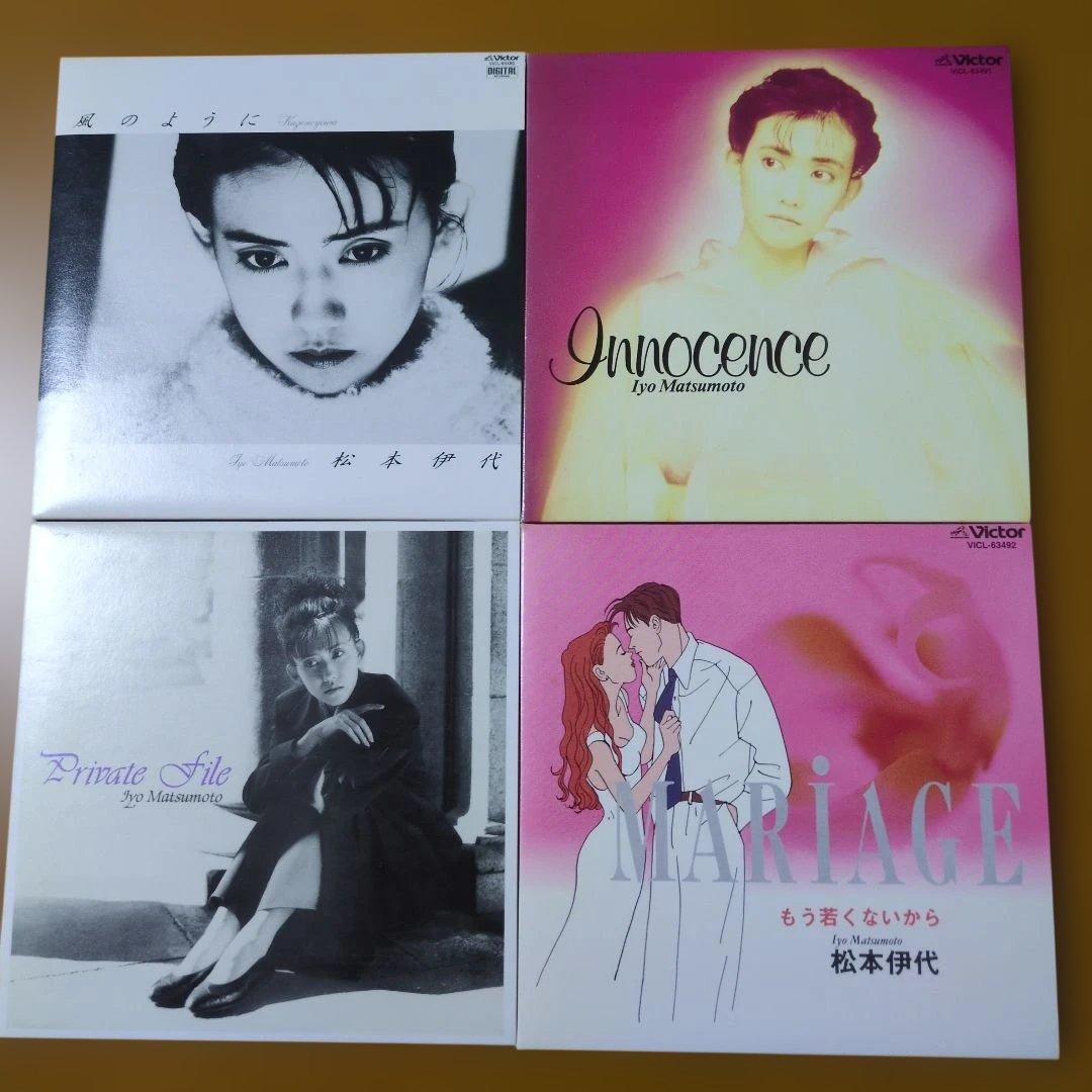 スイート16 BOX～オリジナル・アルバム・コレクション～　松本伊代