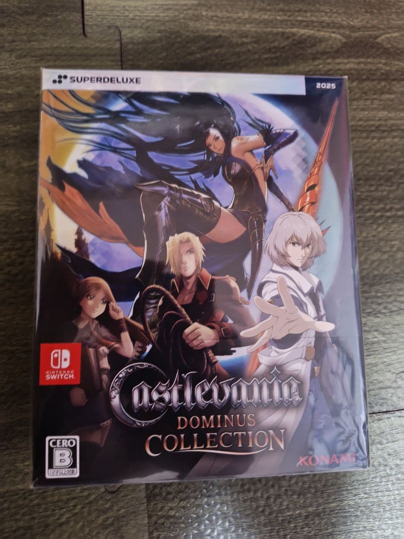 Castlevania: Dominus Collection　悪魔城ドラキュラ