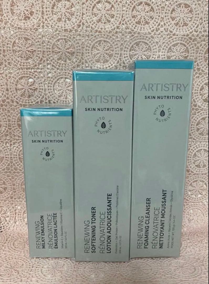 ARTISTRY ハリ【リニューイング3点セット】