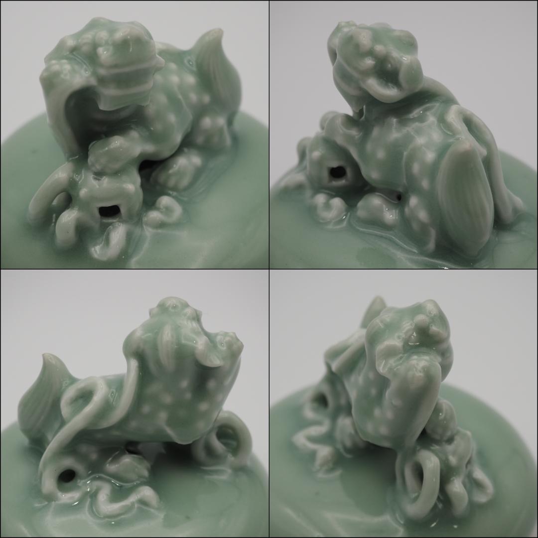 真葛香山 宮川香山 青磁釉 香炉  識箱付