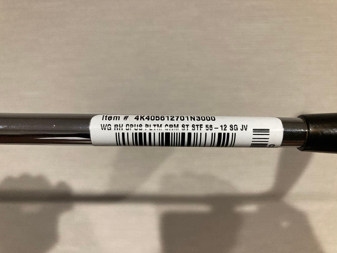 未使用品　OPUS プラチナム　56 Sグラインド