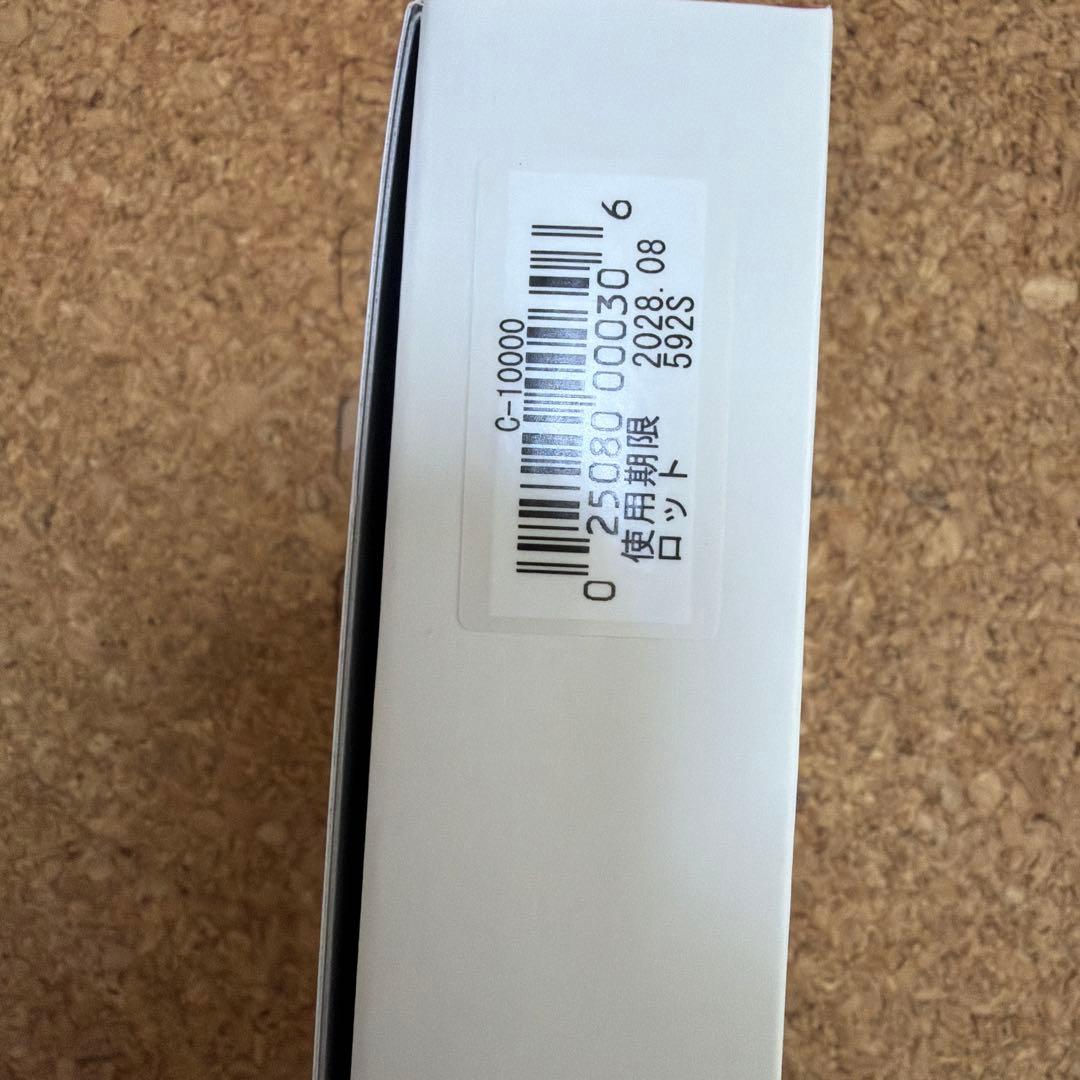 C'ores ビューティエッセンスSPセット PL&FR