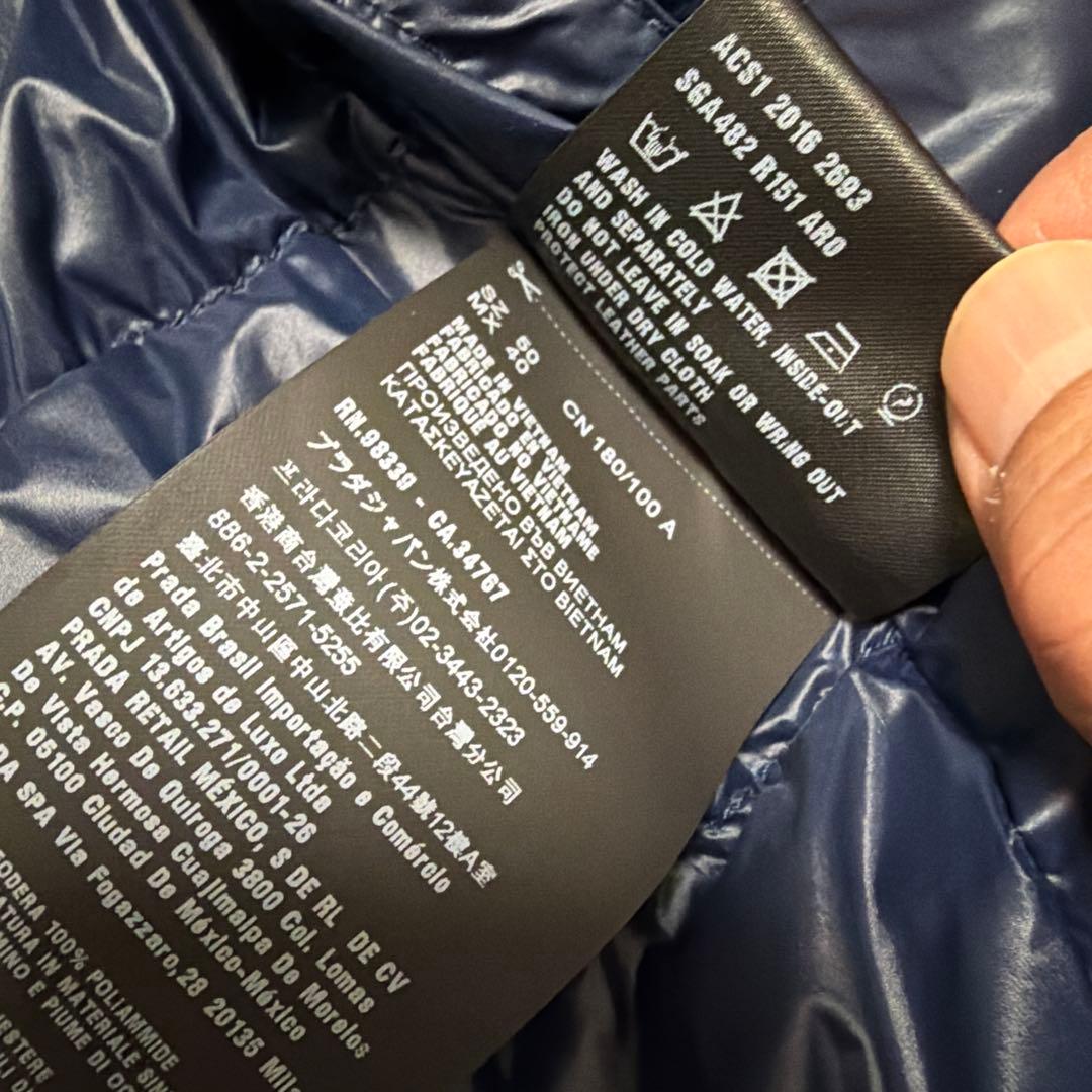 【希少美品】PRADAダウンベスト　ネイビー　国内正規品