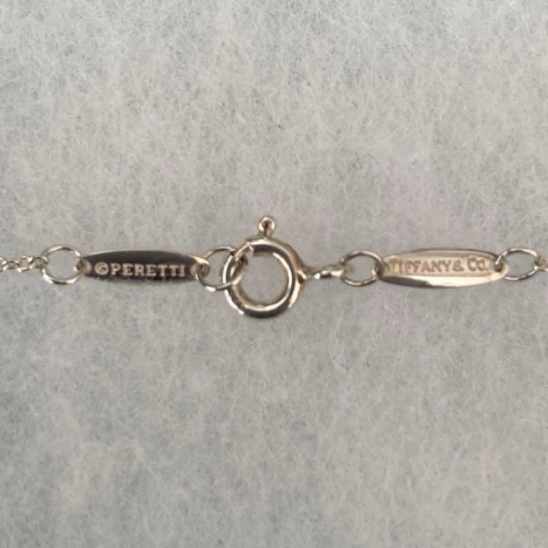 Tiffany カラー バイ ザ ヤード アクアマリン ペンダント