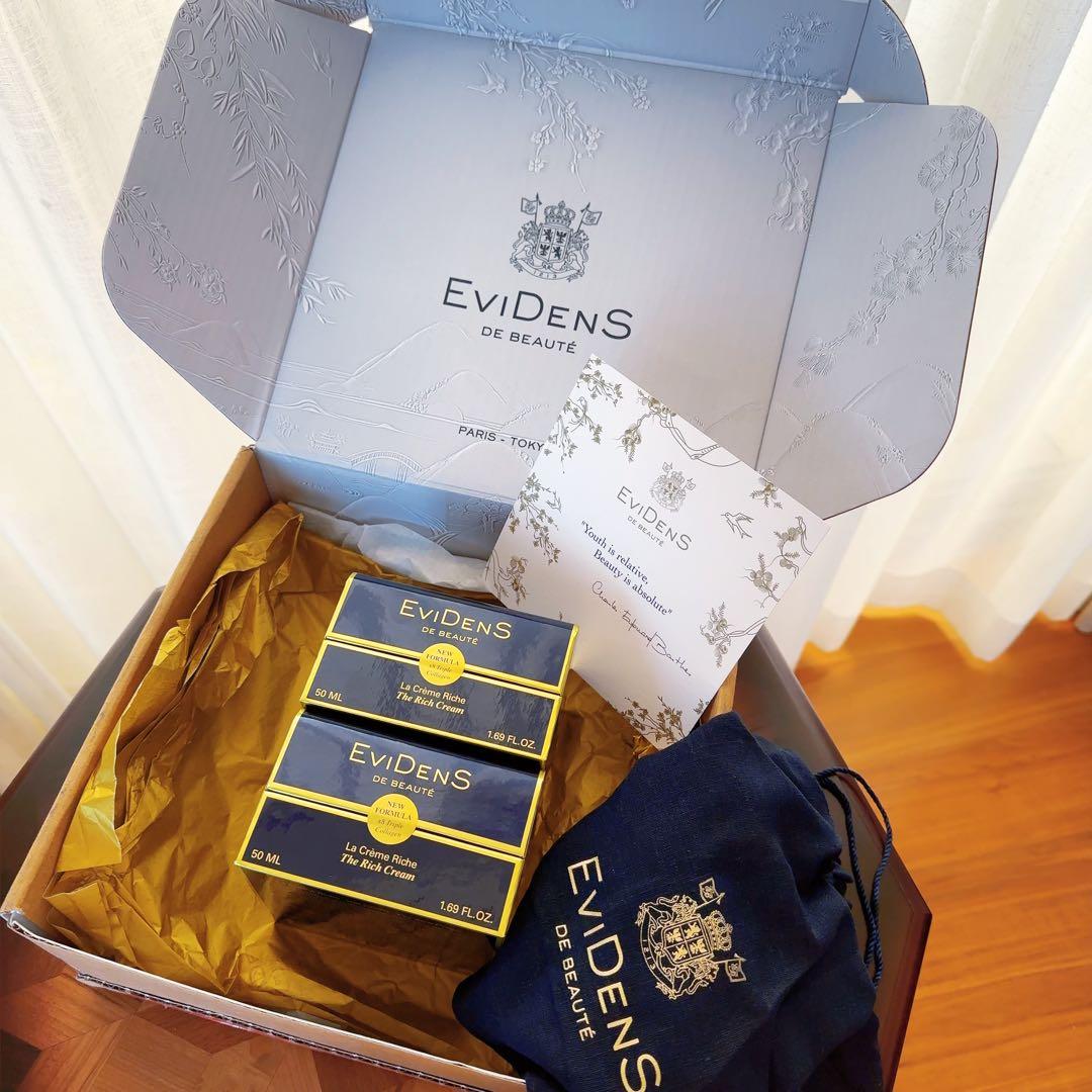 新品 エヴィドンス ドゥ ボーテ ラ・クレーム リッシュ 50ml ×2