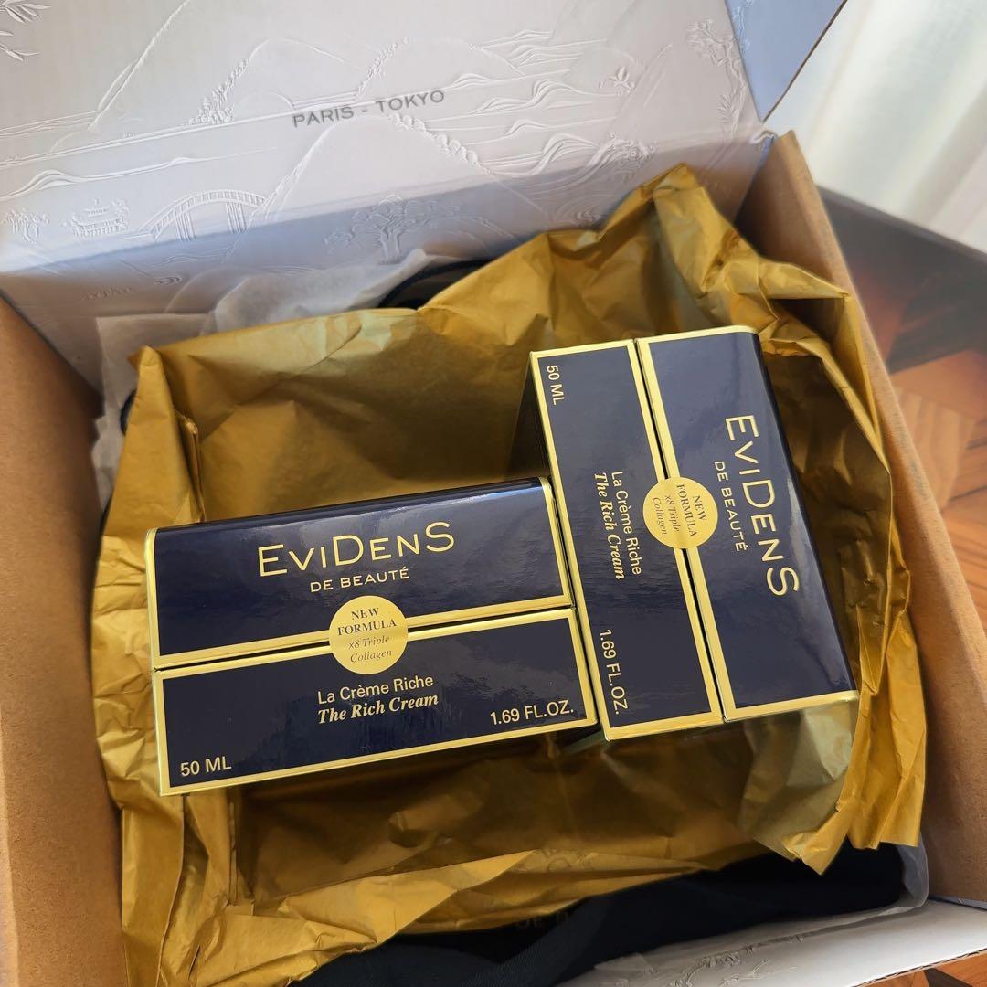 新品 エヴィドンス ドゥ ボーテ ラ・クレーム リッシュ 50ml ×2