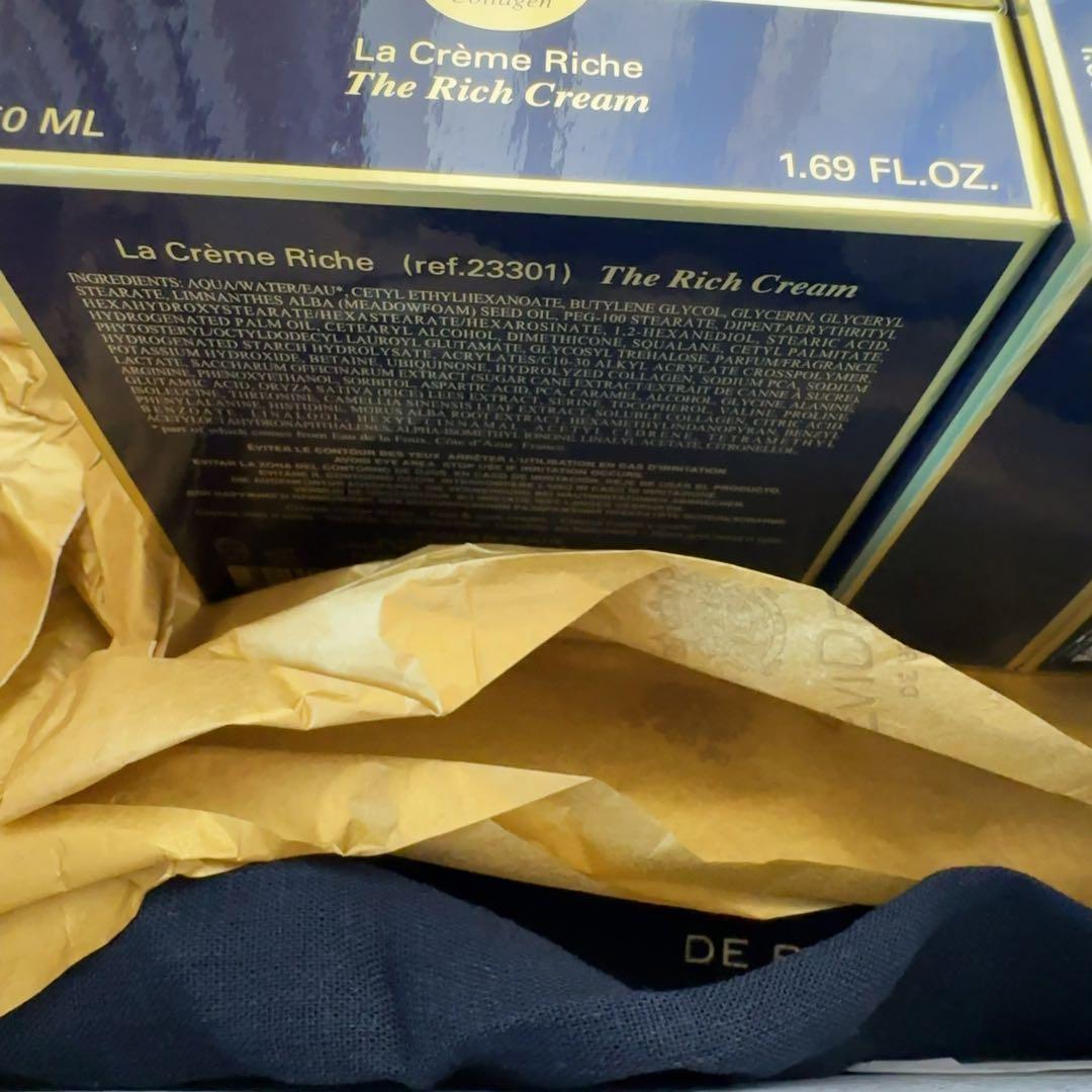 新品 エヴィドンス ドゥ ボーテ ラ・クレーム リッシュ 50ml ×2