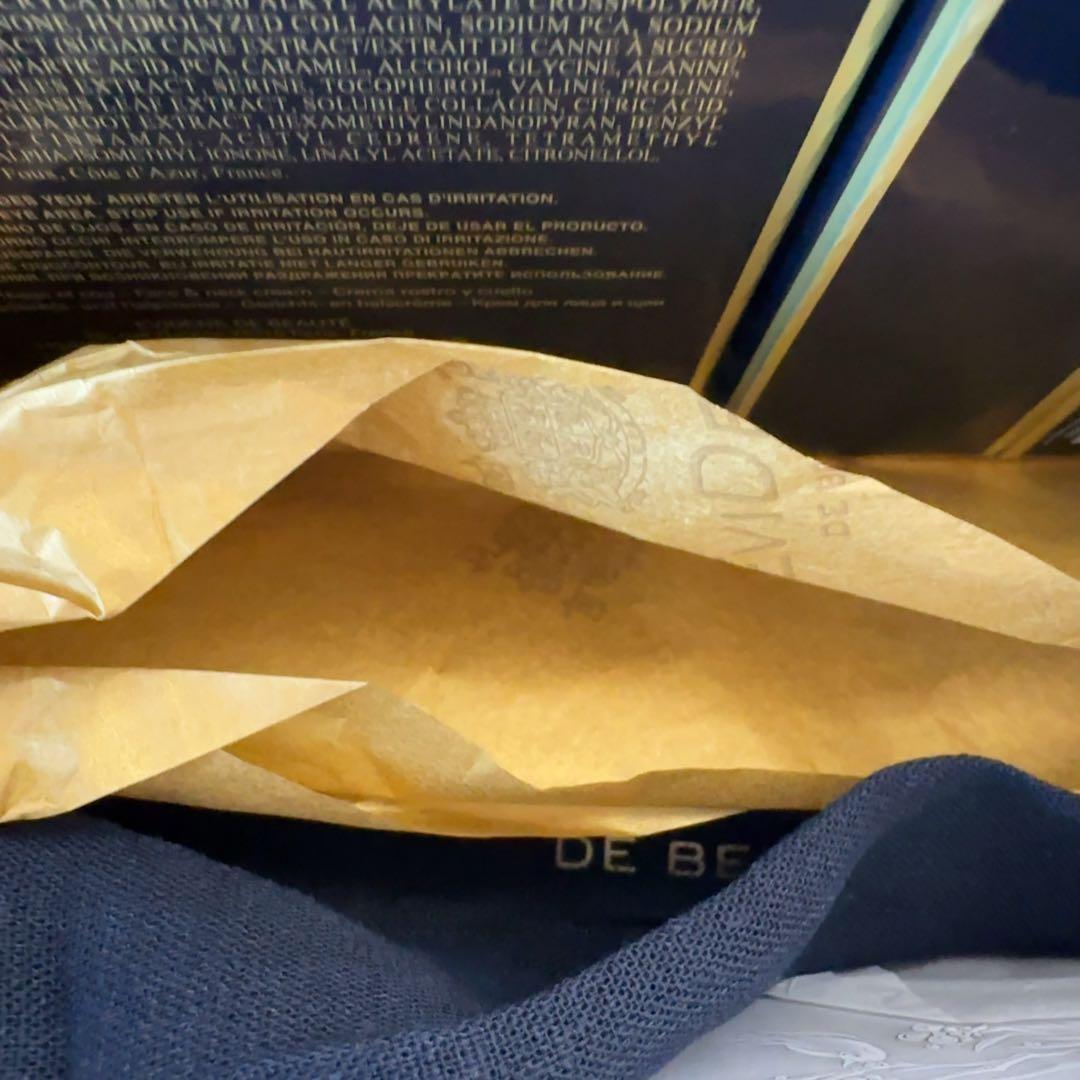 新品 エヴィドンス ドゥ ボーテ ラ・クレーム リッシュ 50ml ×2