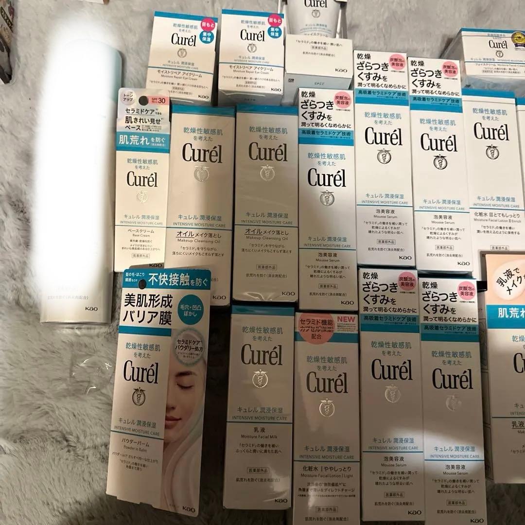 バラ売りCurelキュレル化粧品化粧水乳液美容液クリーム33個セットバラ売り可