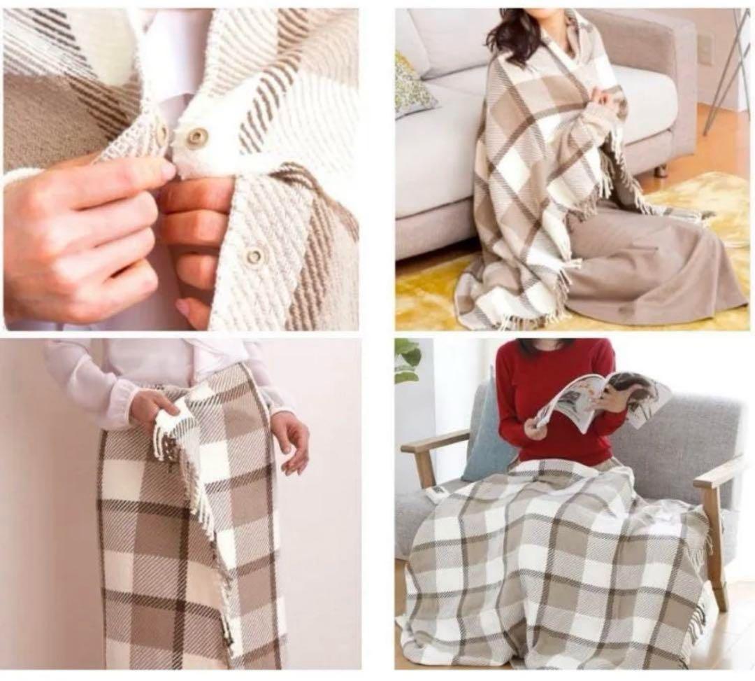 ゼンケン 電気ひざ掛け 取説付き　ZR-50LT 電磁波99%カット　送料込み