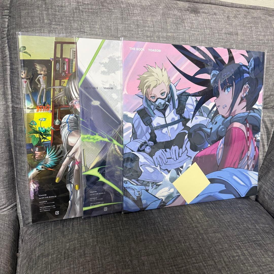 【未開封品】YOASOBI THE BOOK 1 2 3 アナログレコード 3枚