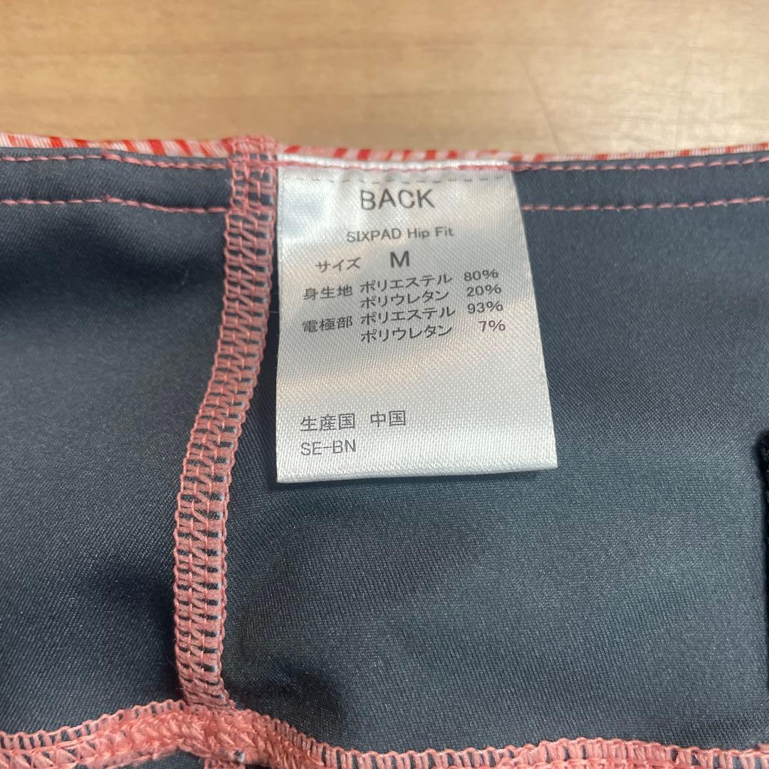 MサイズSIXPAD ヒップフィット　Hip Fit