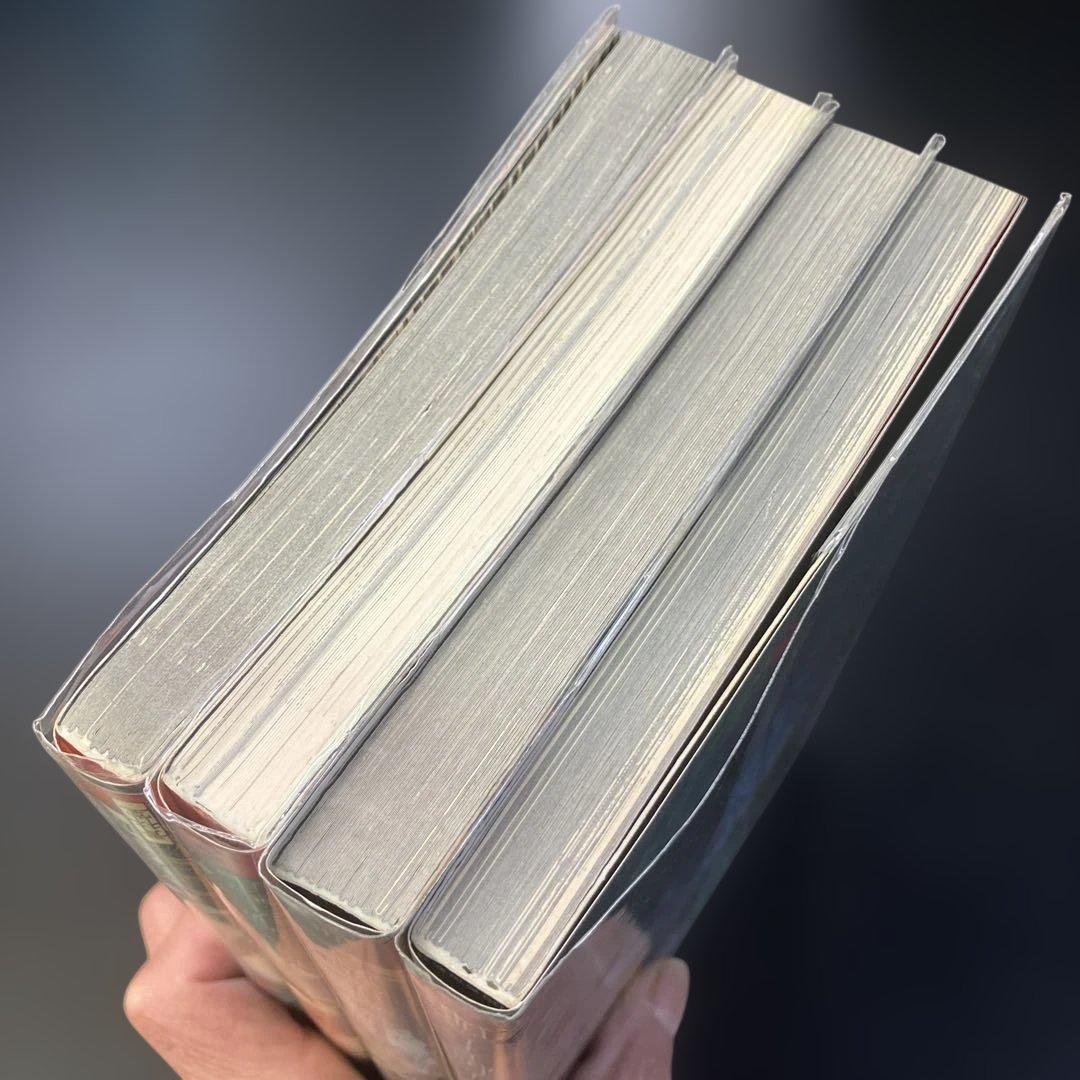 不思議庭園の魔物 大越孝太郎 初版 その他　計4冊　B8