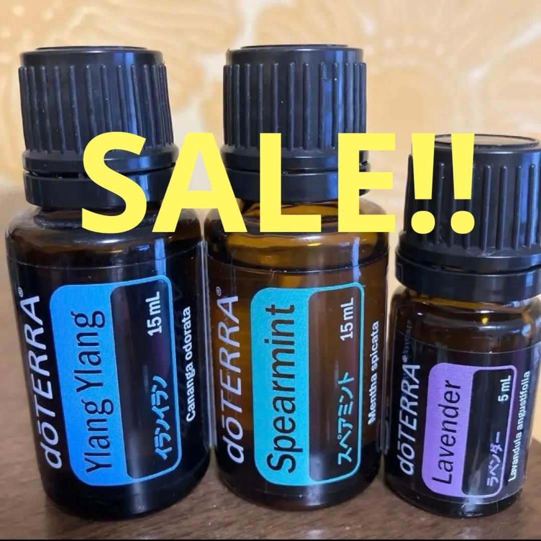 ドテラ　イランイラン&スペアミント&レモン