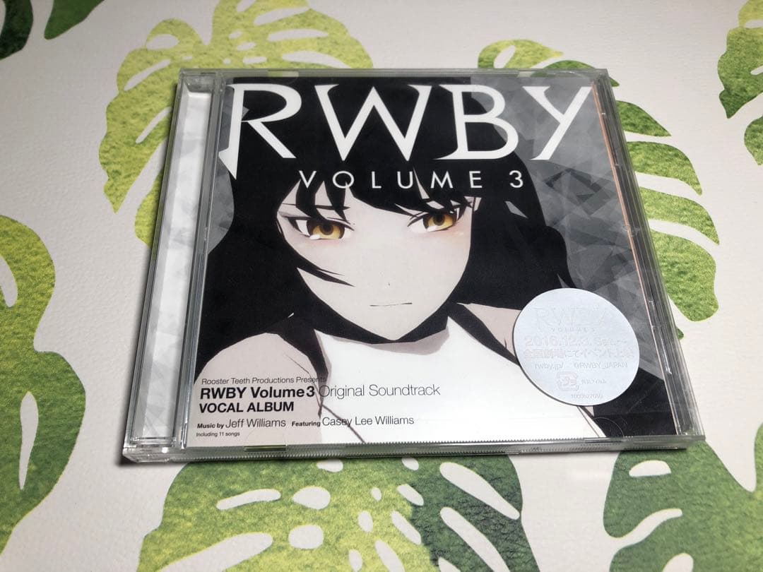 RWBY サウンドトラック VOLUME 1〜4