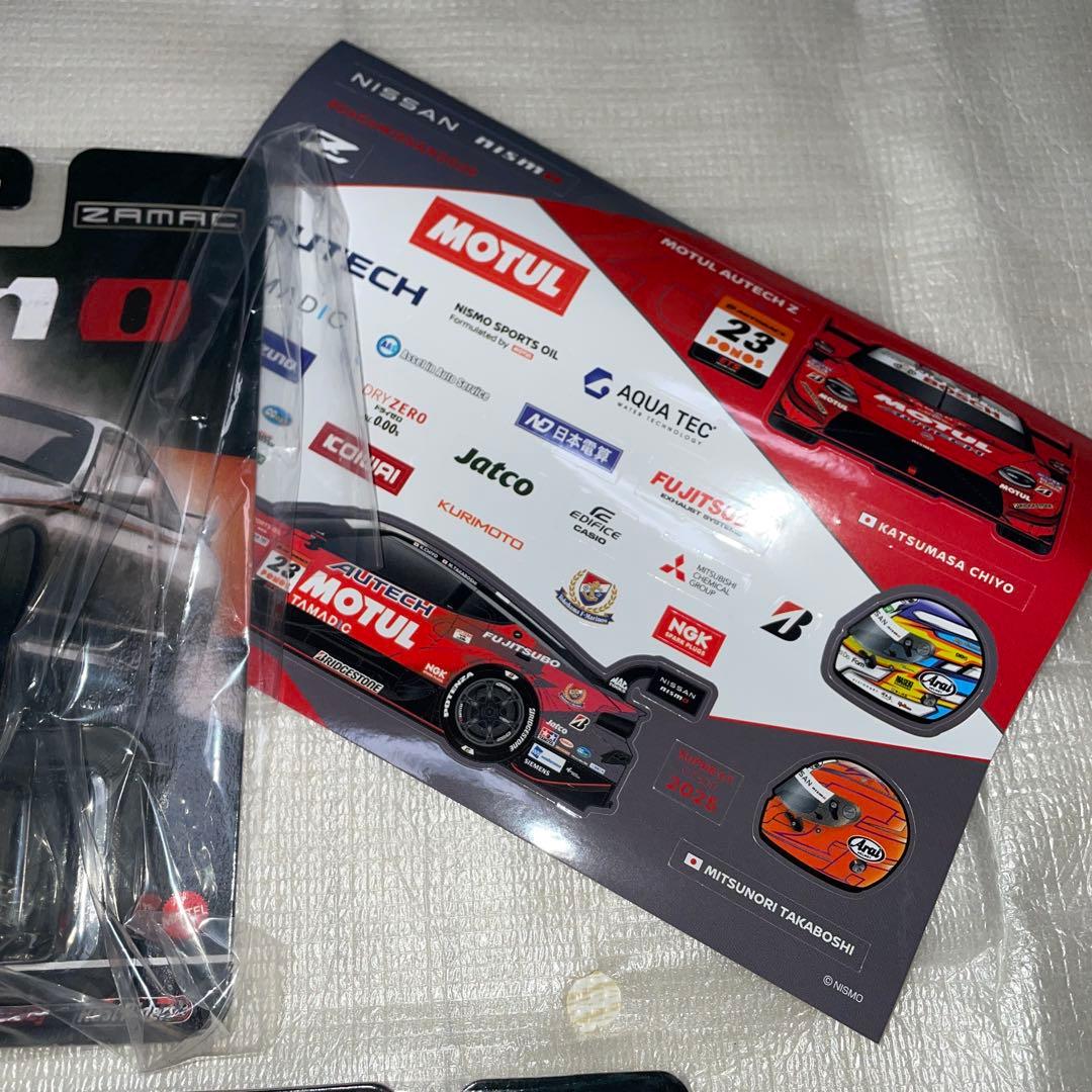 ホットウィール 日産 スカイライン GT-R (BCNR33) 5台セット