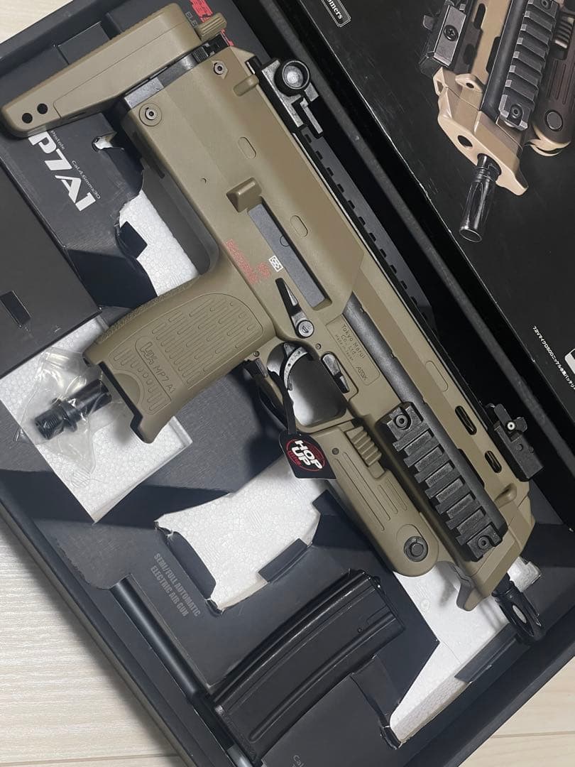 東京マルイ 電動ガン MP7A1 タンカラー バッテリーなし