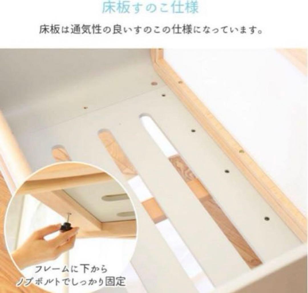 ハマ【マットレス付き】リリワゴン2