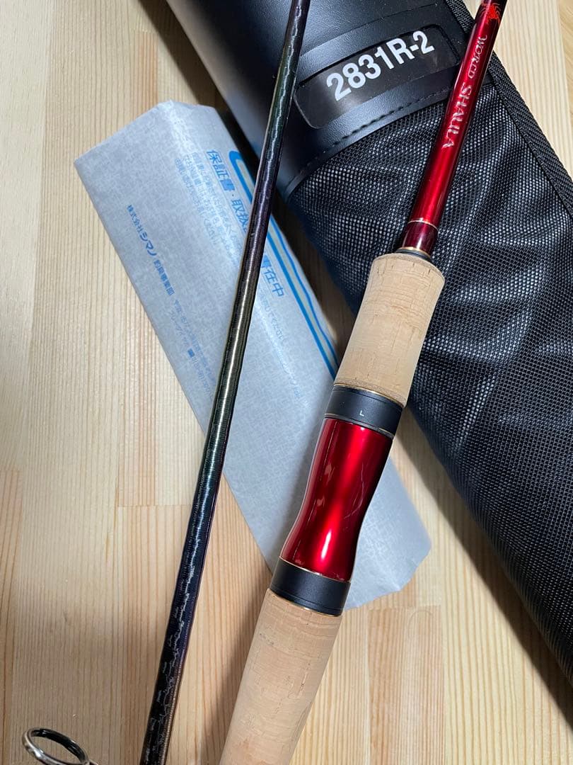 18ワールドシャウラ WORLD SHAULA 2831R-2 トルザイト