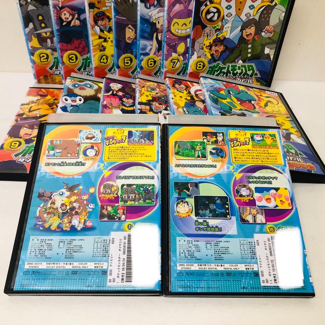 1～4期全巻　ポケットモンスター　ダイヤモンド＆パール　DVD全63セット